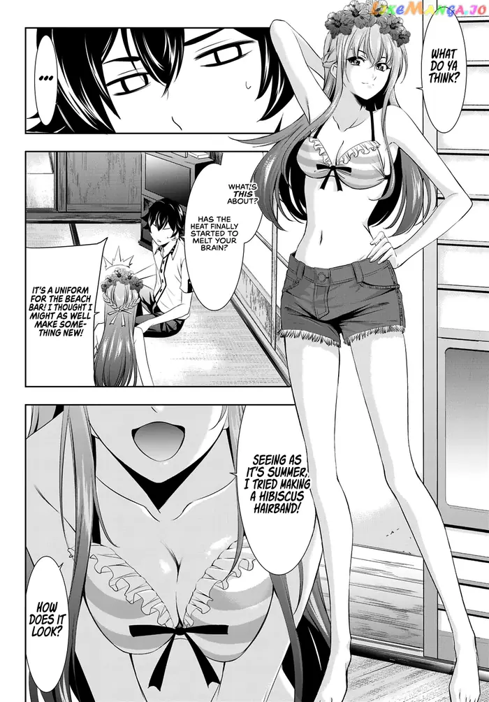 Megami no Cafe Terrace Chapter 22 image 09_optimized